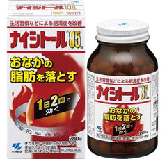 [Kobayashi Pharmaceutical] Naishitoru 85a 280 tablets