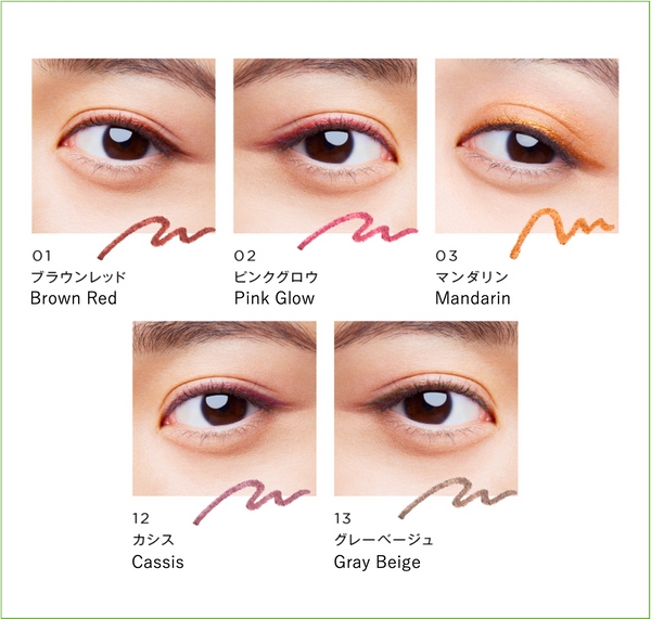 Opera Eye Color Pencil