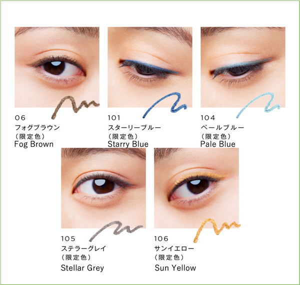 Opera Eye Color Pencil