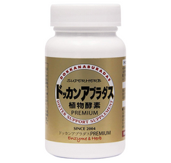 [Herb Health Honpo] Dokkan Aburadas PREMIUM 180 capsules / approx. 30 days