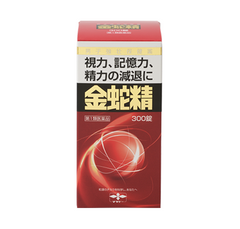 [Mayado Pharmaceuticals] Kinjasei (sugar-coated tablets)