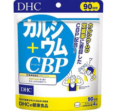 [DHC] Calcium+CBP 90 Days (360 Tablets)