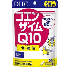 [DHC] Coenzyme Q10 Inclusion Complex 90 Days (180 Capsules)