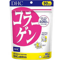 [DHC] Collagen 90 Days (540 Tablets)