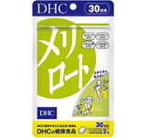 [DHC] Melilot 30 Days (60 Capsules)