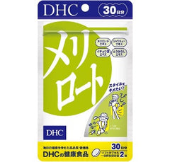 [DHC] Melilot 30 Days (60 Capsules)