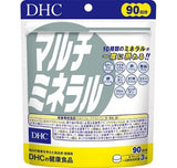 [DHC] Multi Mineral 90 Days (270 Capsules)