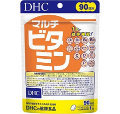 [DHC] Multi Vitamin 90 Days