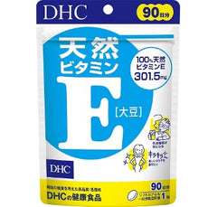 [DHC] Natural Vitamin E (Soybean) 90 Days (90 Capsules)