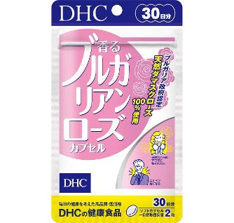 [DHC] Scented Bulgarian Rose Capsule 30 Days
