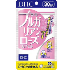 [DHC] Scented Bulgarian Rose Capsule 30 Days