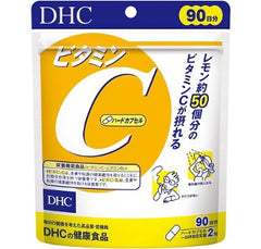 [DHC] Vitamin C 90 Days (180 Capsules)