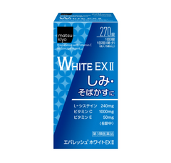 [MATSUKIYO] White EX 2