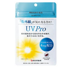 [Shinnihonseiyaku] UV Pro