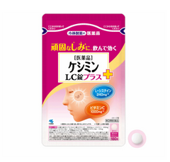 [Kobayashi Pharmaceutical] Keshimin LC Tablets Plus
