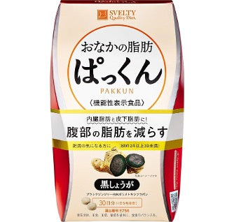 [SVELTY] Stomach Fat Pakkun, Black Ginger, Food with Functional Claim, 150 Tablets