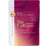 [SHISEIDO] The Collagen Luxerich Tablet (21) 126 Tablets