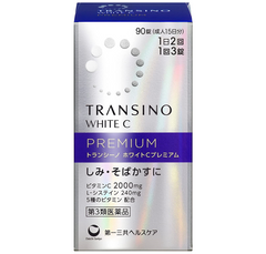[TRANSINO] NEW! White C Premium