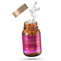 [SHISEIDO] The Collagen EXR 126 tablets