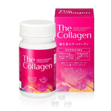 [SHISEIDO] The Collagen 126 tablets