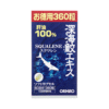 [ORIHIRO] Deep-sea shark extract capsules 360 capsules