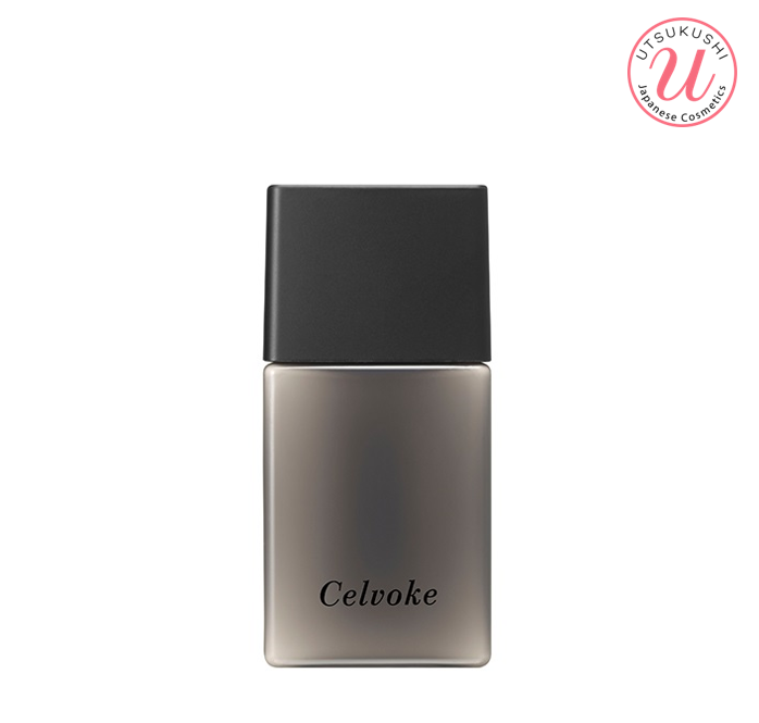 [CELVOKE] Readapt Grow Primer 30g