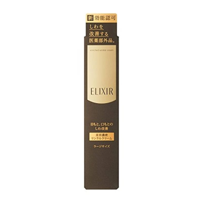 [ELIXIR] Enriched Wrinkle Cream - Image 2