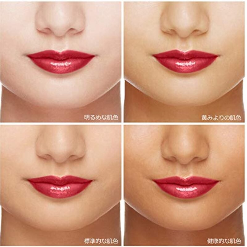 [MAQUILLAGE] Watery Rouge - Image 3