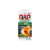 [KOWA] Q&P KOWA CHONDROIZER 90 Tablets