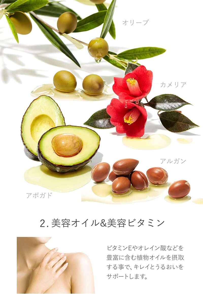 [feat.] Bright C Capsules, 60 Capsules, Nutritional Functional Food, Vitamin C, Vitamin E, Feet Bright C - Image 4