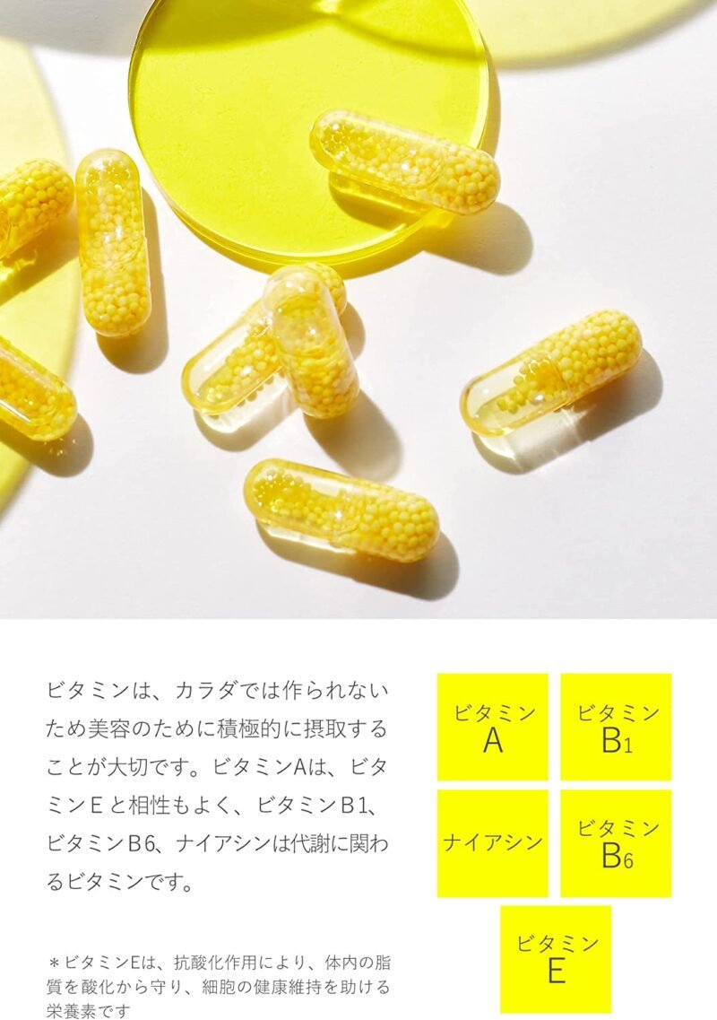 [feat.] Bright C Capsules, 60 Capsules, Nutritional Functional Food, Vitamin C, Vitamin E, Feet Bright C - Image 5