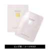 [PEACH JOHN] Night Esthetic HIP MASK 5pcs