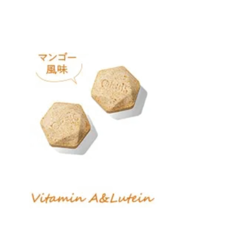 [ORBIS] Nutrition Piece - Image 7