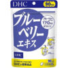 [DHC] Blueberry Extract 90 Days (180 Capsules)
