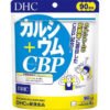 [DHC] Calcium+CBP 90 Days (360 Tablets)