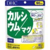 [DHC] Calcium / Magnesium 90 Days (270 Capsules)