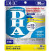 [DHC] DHA 30 Days (120 Capsules)