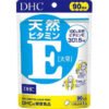 [DHC] Natural Vitamin E (Soybean) 90 Days (90 Capsules)