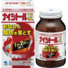 [Kobayashi Pharmaceutical] Naishitoru 85a 280 tablets