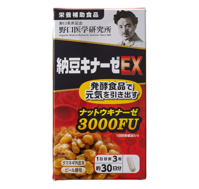 [Maruman H&B] Natto kinase 4200FU 120 capsules