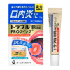 [DAIICHI SANKYO] Traful Ointment PRO Quick