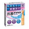 [Taisho Pharmaceutical] Antimicrobial Iris Use-Up