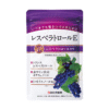 [Shinnihonseiyaku]  Resveratrol E