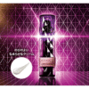 [ATTENIR] Lift Genesis