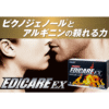 [Kobayashi Pharmaceutical] Edicare EX for MEN
