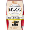 [SVELTY] Stomach Fat Pakkun, Black Ginger, Food with Functional Claim, 150 Tablets
