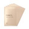 [FANCL] Moist & Lift mask 6 pieces