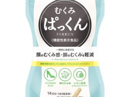 [SVELTY] Swelling Pakkun Functional Food 42 Capsules