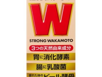 [WAKAMOTO] Strong Wakamoto 1,000 Tablets