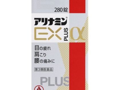 [ALINAMIN] EX PLUSα